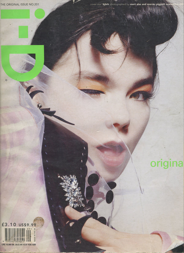 i-D Magazine NO. 201 September 2000