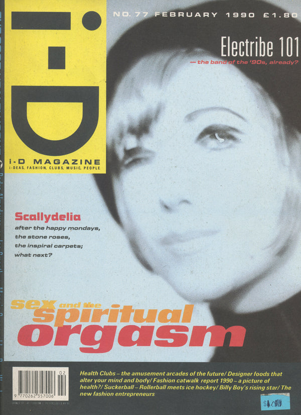 i-D Magazine NO.77 February 1990