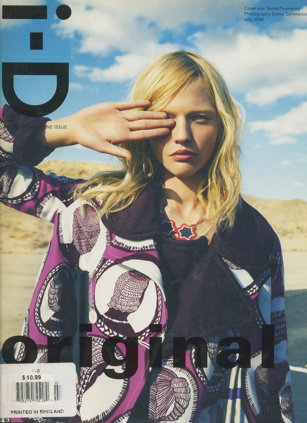 i-D Magazine NO.289 July 2008